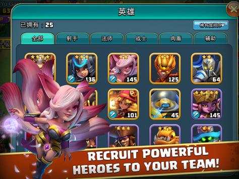 Heroes Clash - Zombies War screenshot 9