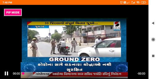 Gujarati Live TV News 8 تصوير الشاشة