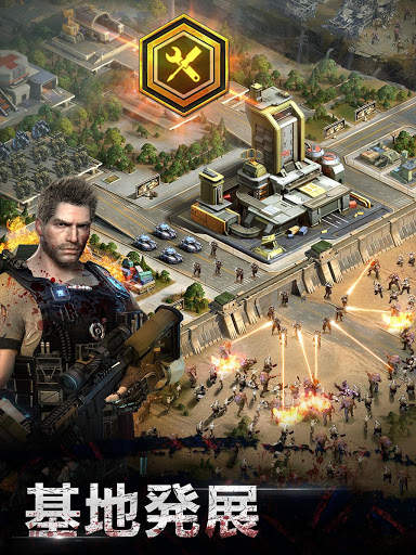 Art of War : Last Day screenshot 3