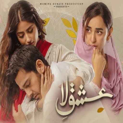 Ishq Elaa 9.8