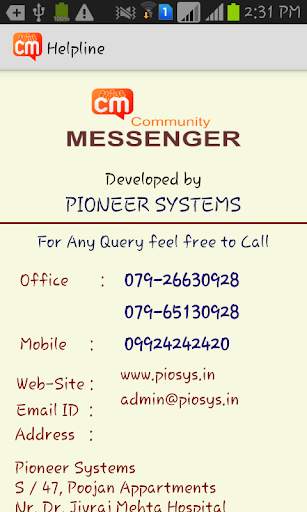 CommunityMsg Messenger COMMSG screenshot 8
