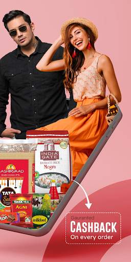 CityMall: Online Shopping App स्क्रीनशॉट 3