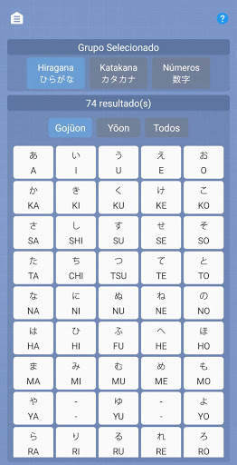 Kanji do Dia скриншот 7