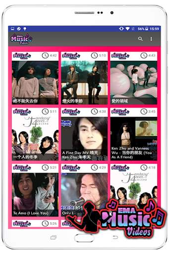 F4 Full Album Music Videos screenshot 8