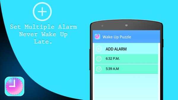 Wake Up Alarm Puzzle 3 تصوير الشاشة
