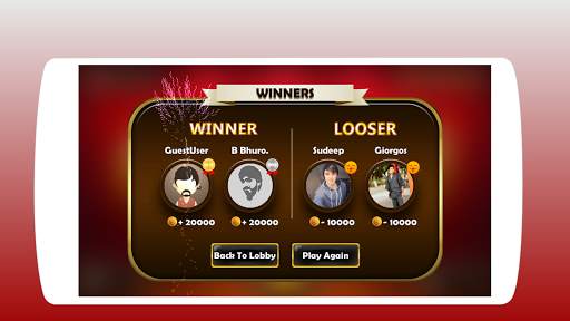 29 Card Game screenshot 5
