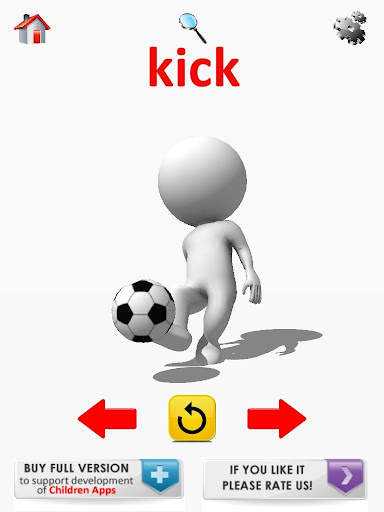 Action Words: 3D Flash Cards screenshot 9