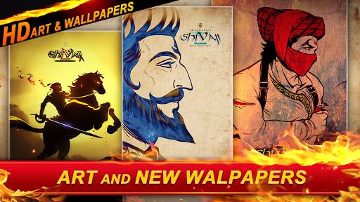 Legend Of Maratha Warriors - Informative Game screenshot 7
