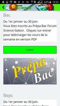 Application Forum Science Gabon скриншот 13