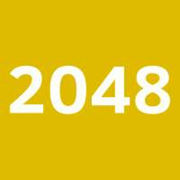 2048 New logo