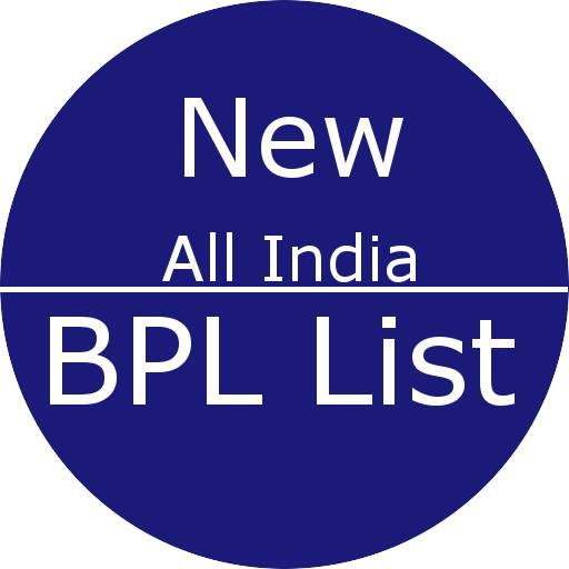 Bpl list  2018 | All India bpl list 1.9
