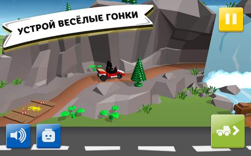 LEGO® Juniors Create & Cruise скриншот 3