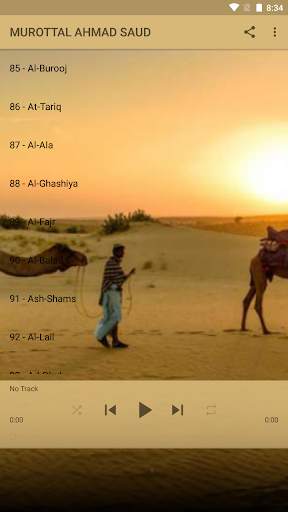 Murottal - Ahmad Saud - Juz 30 Offline screenshot 1