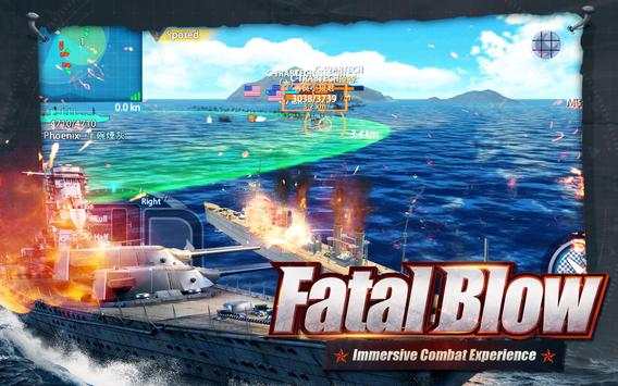 King of Warship screenshot 9