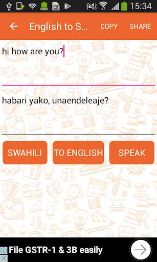 English to Swahili & Swahili to English Translator screenshot 2