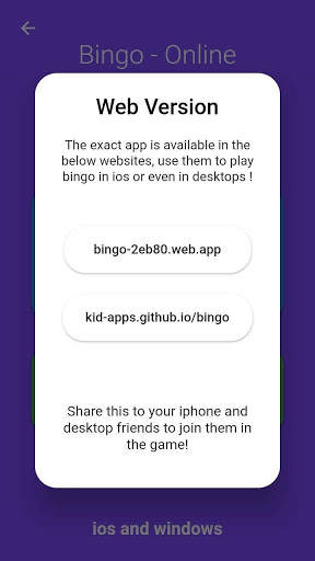 Bingo - A simple Board Game | Online or Offline ! screenshot 7