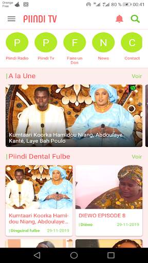 Piindi Tv screenshot 8
