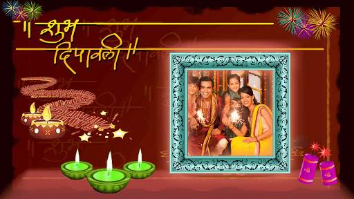 Happy Diwali Photo Frame : Diwali Photo Editor screenshot 4