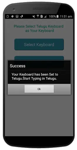 Easy Telugu Keyboard 7 تصوير الشاشة