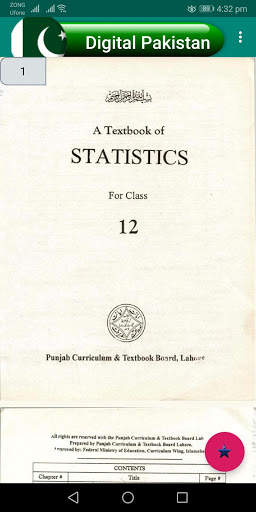 Statistics 12th screenshot 3