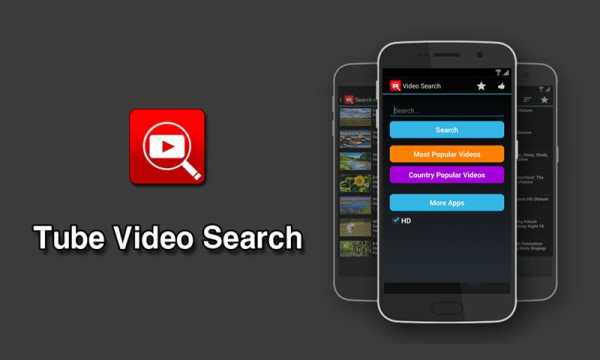 Simple Tube Video Search screenshot 1