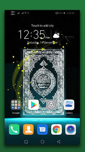 Quran Live Wallpaper screenshot 1