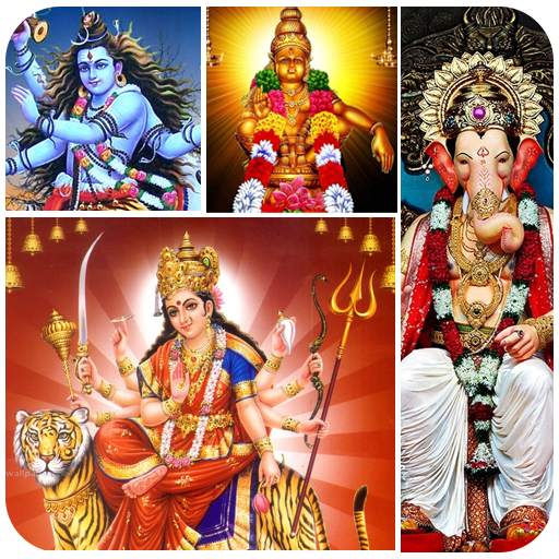 All Gods Wallpapers - Hindu Gods HD Wallpapers 1.38