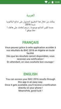 DZ BAC 2016 Results screenshot 1