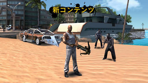 ギャングスターRIO：City of Saints screenshot 1