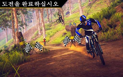 bmx 소년 자전거 스턴트 라이더 screenshot 1
