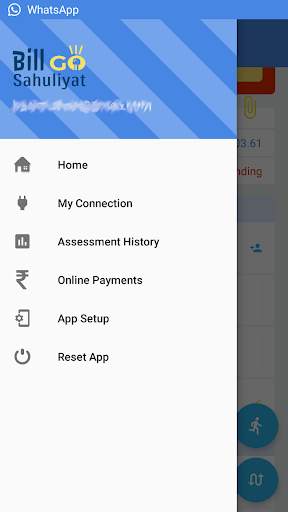 JKPDD BillSahuliyat GO screenshot 4