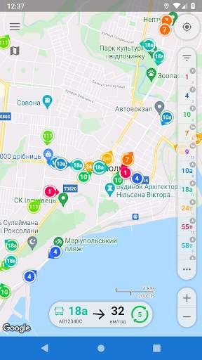 CityBus Mariupol screenshot 1