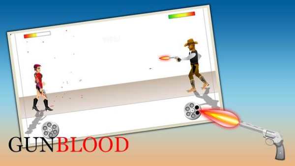 Western Cowboy Gun Blood screenshot 2