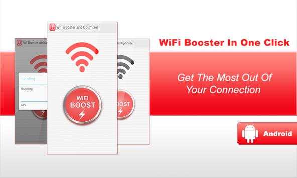Wifi Booster Speed Prank screenshot 1