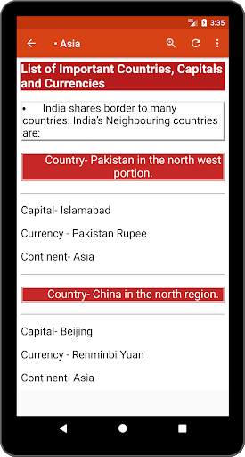 All Countries - Capital, Currency GK 2 تصوير الشاشة