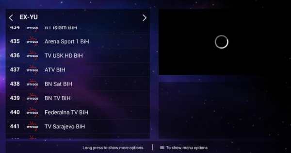IPTV2Go screenshot 3