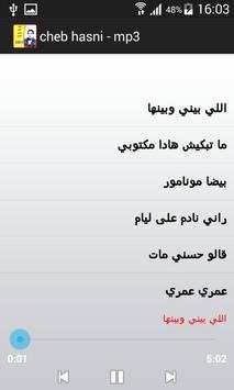 cheb hasni - mp3 2 تصوير الشاشة
