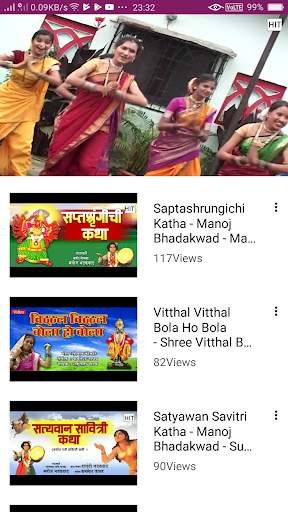 Marathi Dj Song : Marathi Song 🎼& Marathi Bhajan. screenshot 3