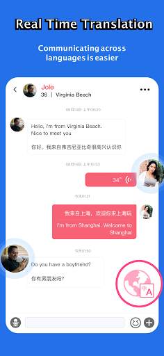 MT Match Chinese Dating screenshot 14
