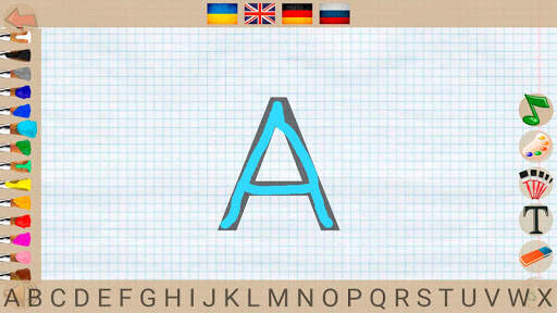 Preschooler. All-in-One. Free edition screenshot 3