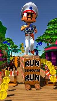 Subway Singam Jungle Run Lonely screenshot 12