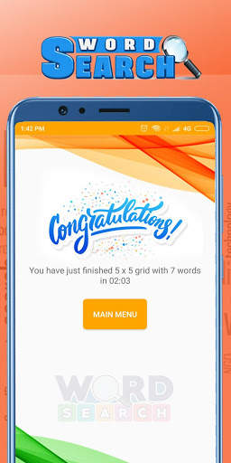 Word Search скриншот 7