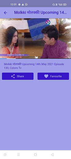 Molkki serial episode video updates screenshot 1