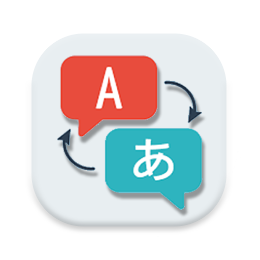 Speak All Language Translator icon