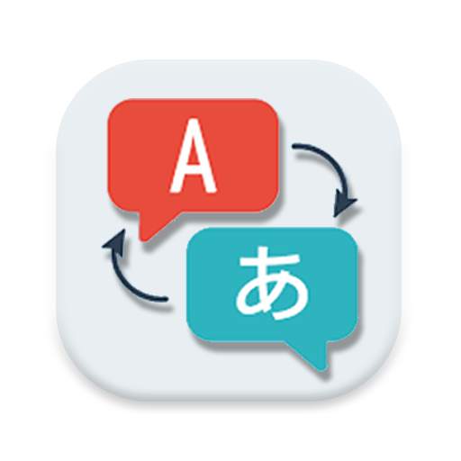 Speak All Language Translator 3.6