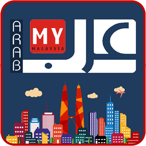 Arab Malaysia icon