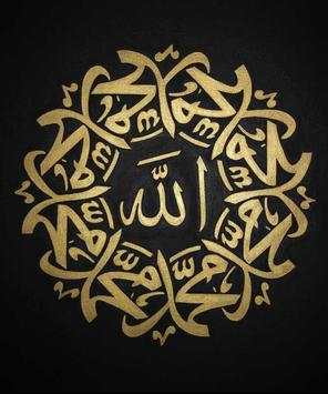 Arabic Calligraphy screenshot 1