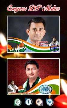 Congress Profile Maker | Congress DP Maker screenshot 4
