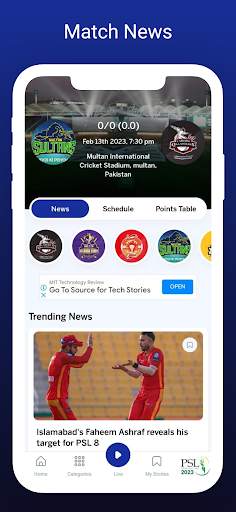 Geo Super screenshot 3