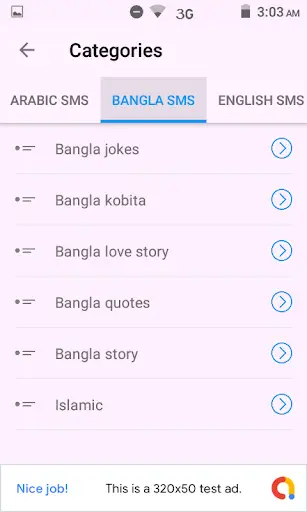 Top SMS - All SMS Android App स्क्रीनशॉट 4
